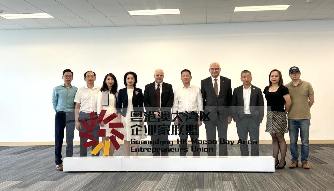 走进墨西哥 探讨新机遇——市工商联举办“民企话坛”活动