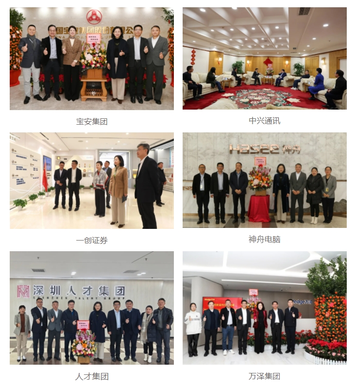 微信截图_20250210151205.png